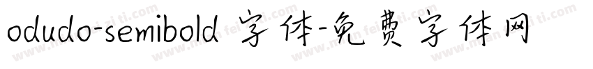odudo-semibold 字体字体转换